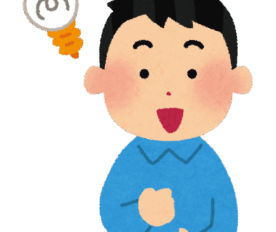 hirameki_man