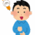 hirameki_man