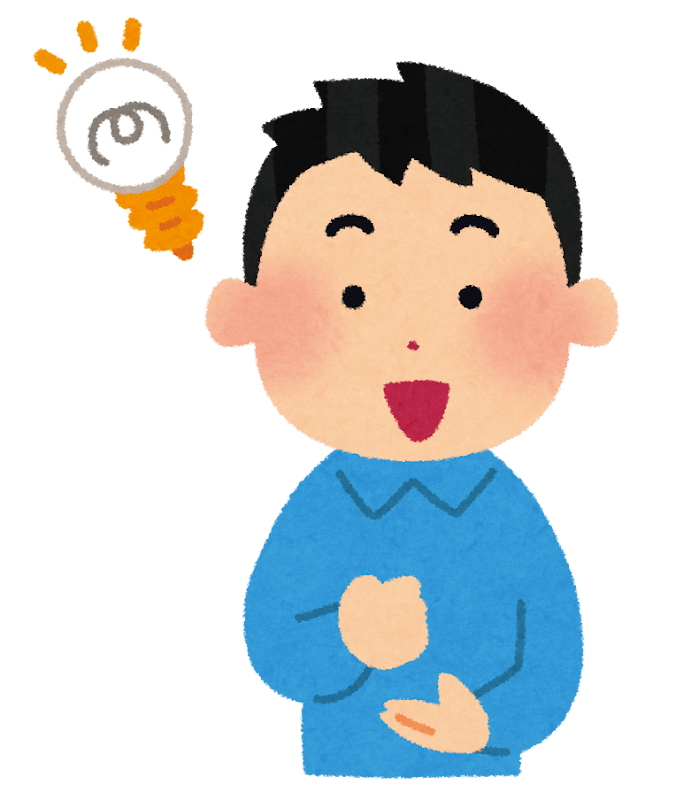 hirameki_man