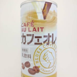 カフェオレ