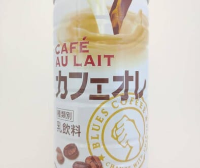 カフェオレ