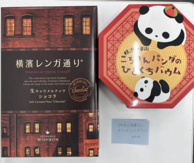 南美ちゃん　受験生へのお菓子