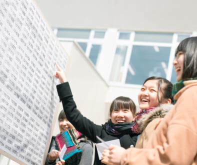 合格発表