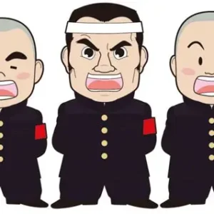 応援